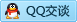 QQ在线咨询1553100370